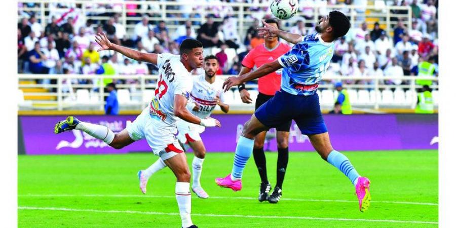 بالركلات.. الزمالك إلى نهائي «السوبر المصري» في أبوظبي - الخليج الان