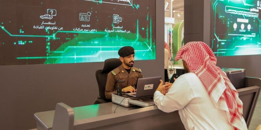 "المرور السعودي" يقدم خدماته لزوار ملتقى الصحة العالمي 2024 - الخليج الان