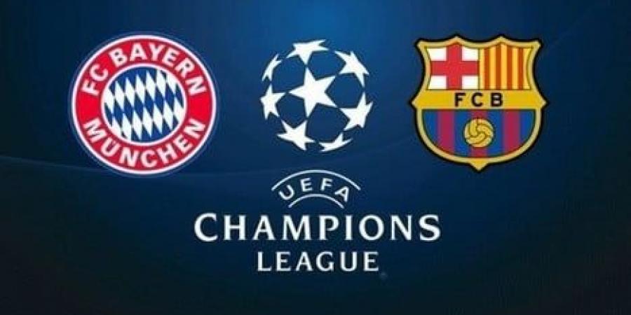 مشاهدة مباراة برشلونة ضد بايرن ميونخ في دوري أبطال أوروبا 24/25 بث مباشر .. الخليج الان