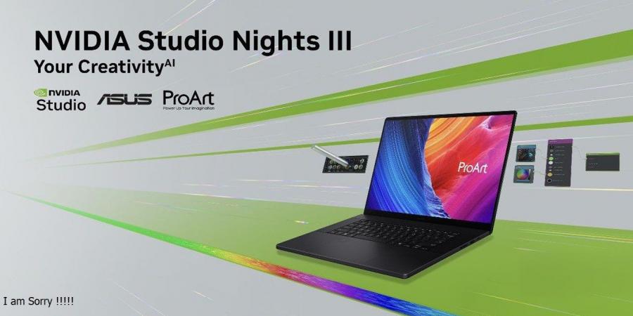 احتفالية NVIDIA Studio Nights 3 وتكريم المُبدعين وصنّاع المحتوى بجوائز مرموقة - الخليج الان