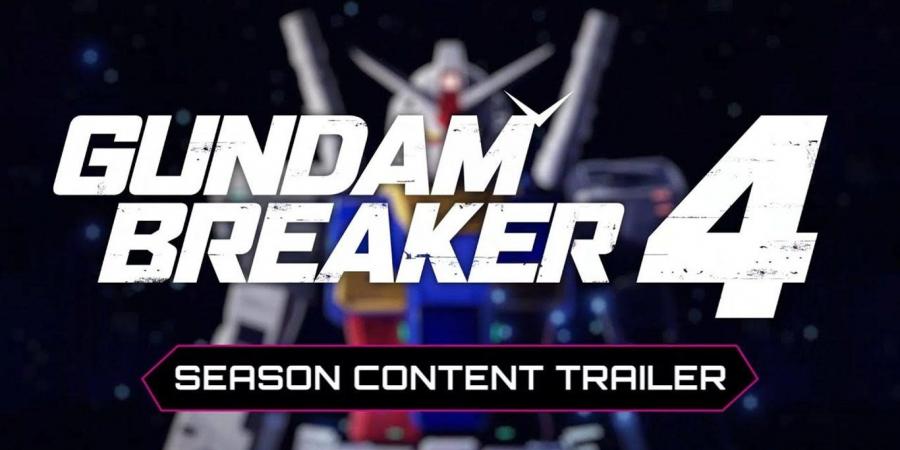 مهمة قصة جديدة في أول محتوى إضافي للعبة GUNDAM BREAKER 4 - الخليج الان