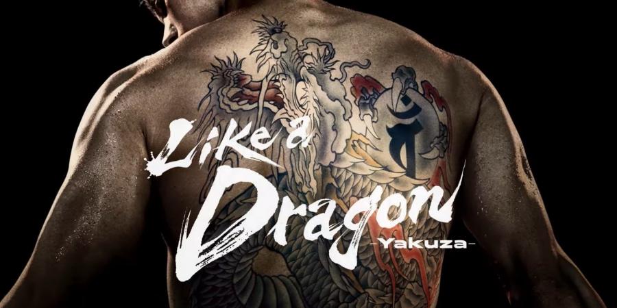 تخفيضات على ألعاب Yakuza بمناسبة بث مسلسل ياكوزا التلفزيوني - الخليج الان