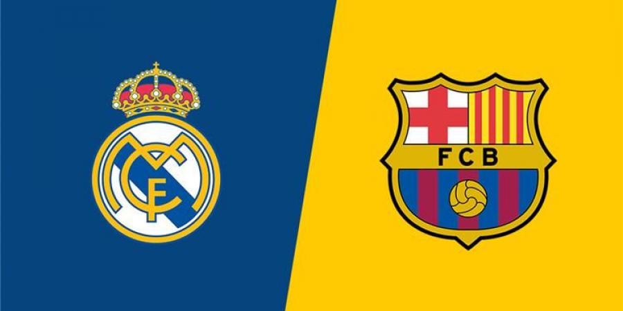 مشاهدة مباراة ريال مدريد ضد برشلونة في الدوري الإسباني 24/25 بث مباشر .. الخليج الان