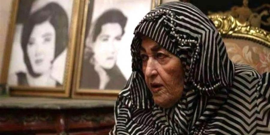 وفاة الفنانة المصرية شريفة ماهر عن عُمر 92 عاماً - الخليج الان