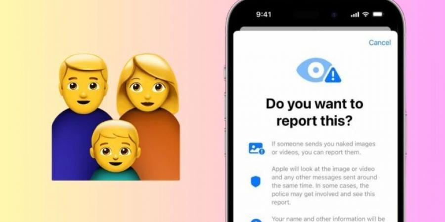 آبل تضع حدًا للاستغلال الجنسي للأطفال مع تحديث iOS 18.2 - الخليج الان للتكنولوجيا