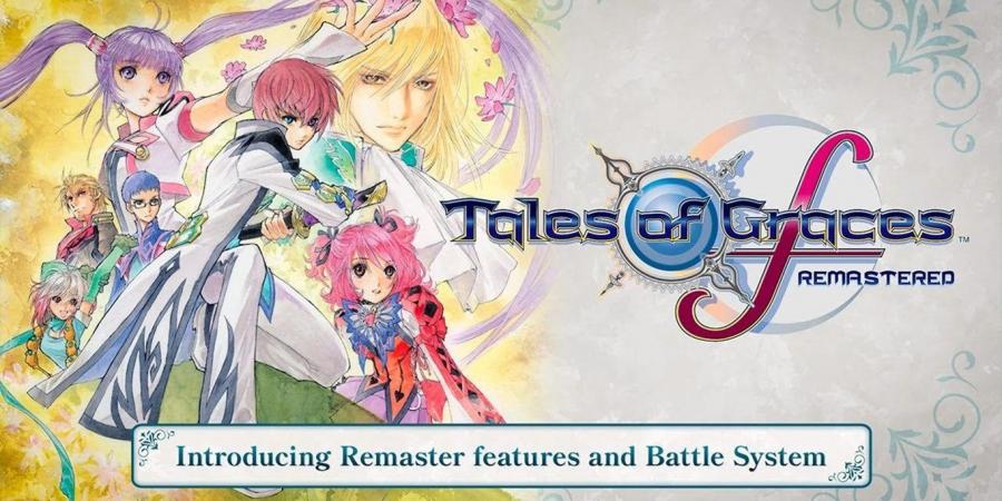 تعرف على المزيد حول Tales of Graces f Remastered ونظام المعارك الخاص بها في مقطع دعائي جديد - الخليج الان جيمنج