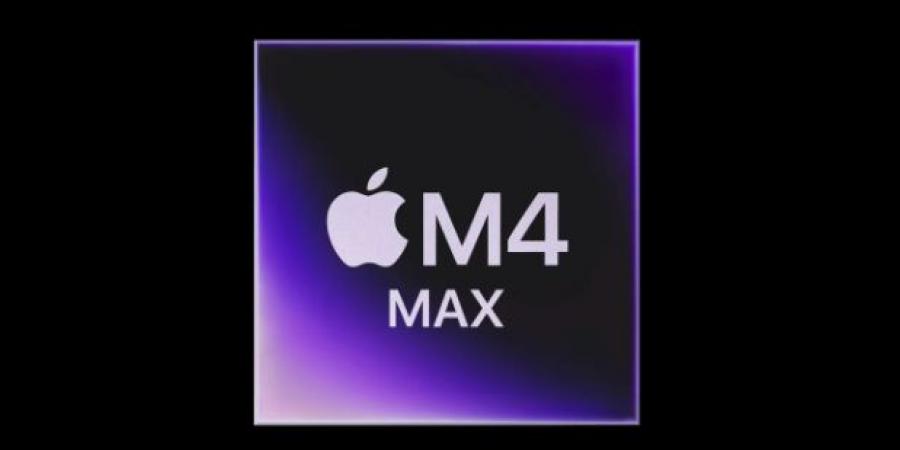 ابل تقدم رقاقة M4 Max بتحسينات في الآداء بنسبة 20% - الخليج الان