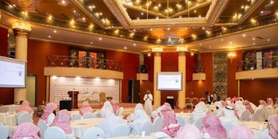 أكثر من 200 خطيب يشاركون في فعاليات ملتقى "الخطباء الأول" بالرياض - الخليج الان