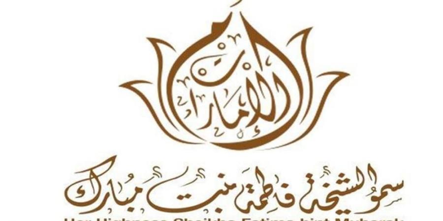 الشيخة فاطمة: في يوم العلم نجدد انتماءنا وولاءنا لوطننا وقيادتنا الرشيدة - الخليج الان