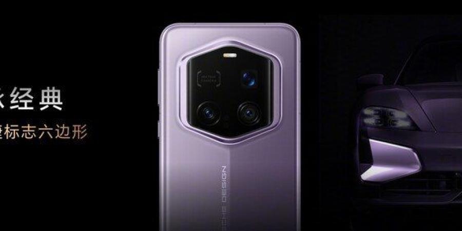 تسريب يكشف مواصفات كاميرا Porsche Design Honor Magic 7 RSR ووضع Honor GT - الخليج الان