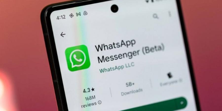 تطبيق WhatsApp يعمل على تطوير ميزة مشاركة الصور للعمل بآداء أسرع عبر زر “Gallery” - الخليج الان