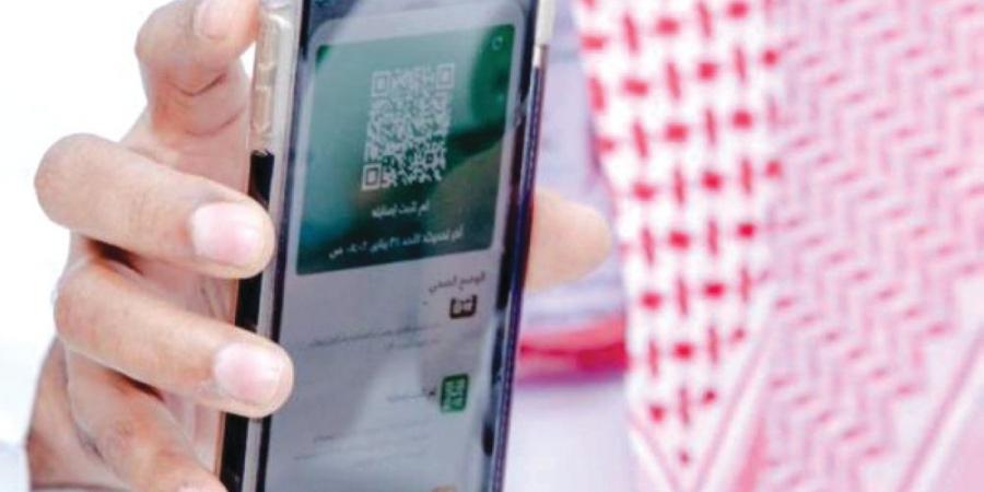 بالخطوات.. "توكلنا" يتيح الاطلاع على نتائج اختبارات الدراسة بسهولة - الخليج الان