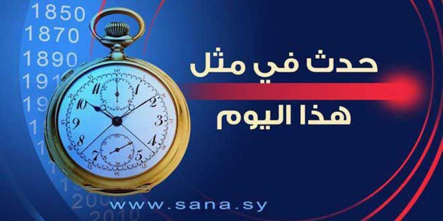 8 تشرين الثاني 2005- إعلان حالة الطوارئ في فرنسا بعد الاحتجاجات في ضواحي باريس - الخليج الان