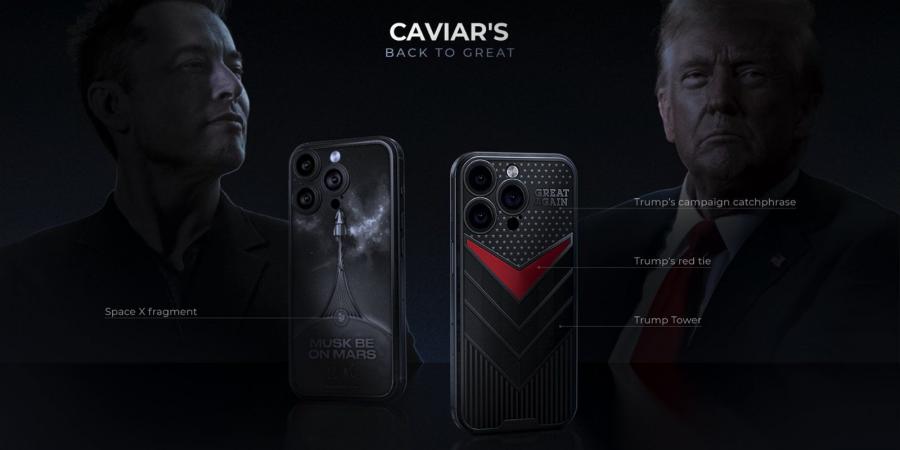 Caviar تطلق مجموعة iPhone 16 Pro لتكريم ستيف جوبز ودونالد ترامب وإيلون ماسك بسعر يبدأ من 9200 دولار - الخليج الان