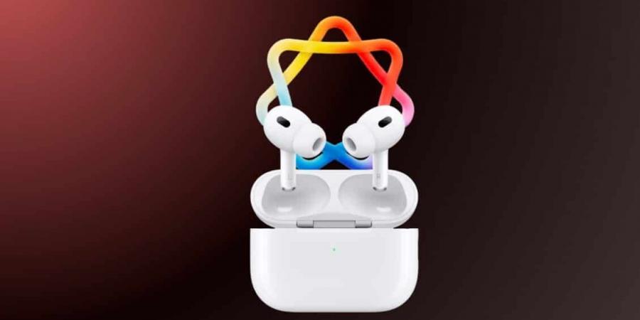 كيف سيُحسن تحديث iOS 18.2 تجربة استخدام سماعات AirPods؟ - الخليج الان للتكنولوجيا