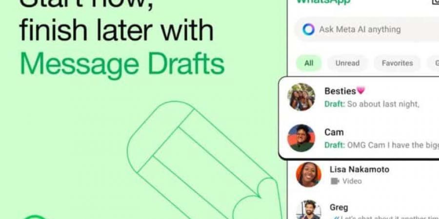 واتساب تطرح ميزة “مسودات الرسائل” الجديدة - الخليج الان للتكنولوجيا