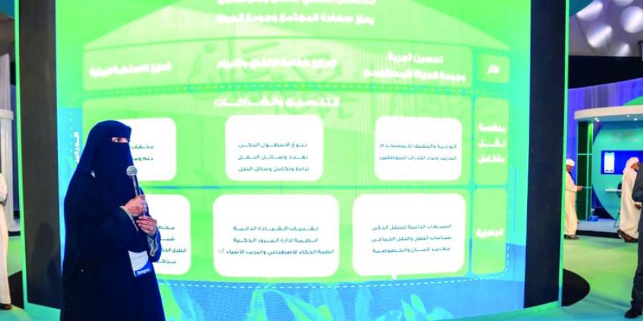 عجمان تطلق استراتيجية للتنقل الذكي «2025-2027»         - الخليج الان