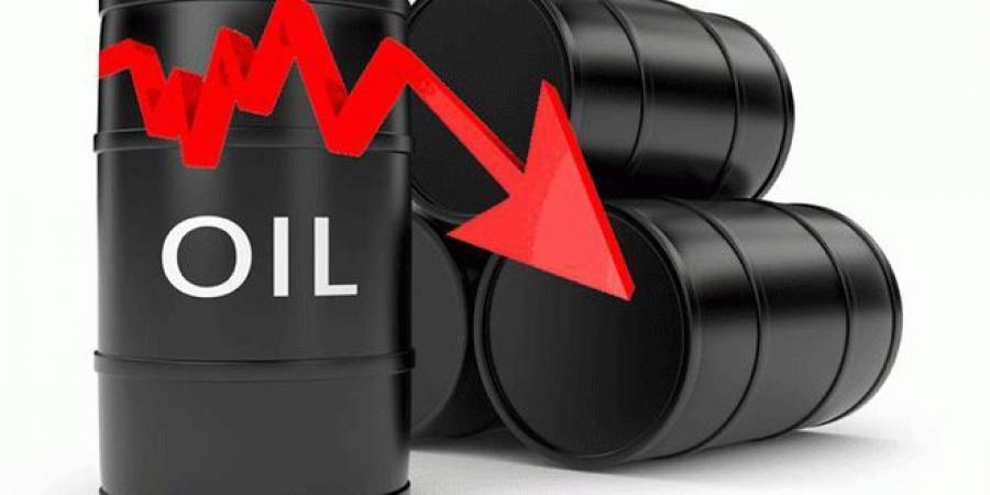 تراجع أسعار النفط عالمياً - الخليج الان