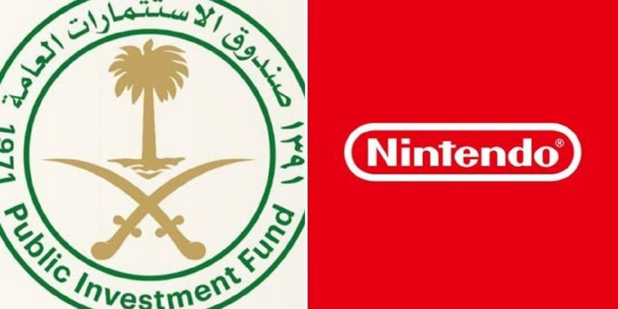 صندوق الاستثمارات السعودي يخفض حصته مرة أخرى بشركة Nintendo - الخليج الان جيمنج