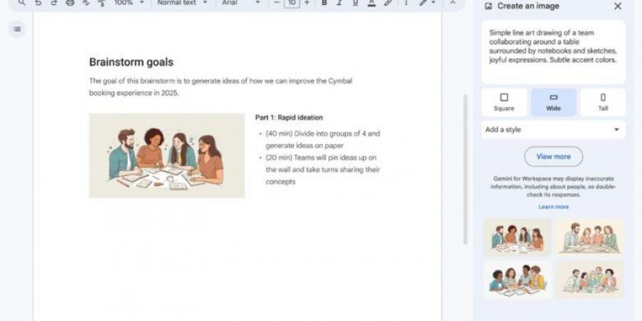 جوجل تتيح إنشاء الصور بالذكاء الاصطناعي في المستندات - الخليج الان للتكنولوجيا