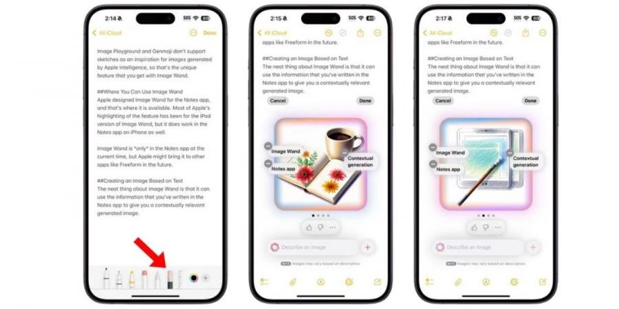 كل ما تحتاج إلى معرفته عن Image Wand.. أداة الذكاء الاصطناعي الجديدة في iOS 18.2 - الخليج الان للتكنولوجيا