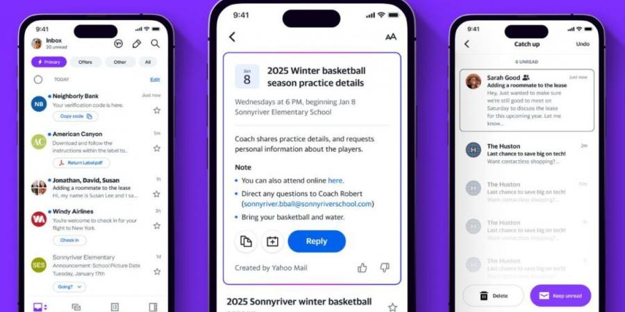 ياهو تطلق تطبيقًا جديدًا للبريد الإلكتروني مدعومًا بالذكاء الاصطناعي - الخليج الان للتكنولوجيا