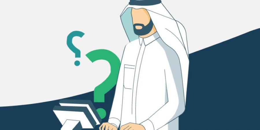 ما سبب تأخر التحقق من الآيبان في الضمان الاجتماعي؟ - الخليج الان