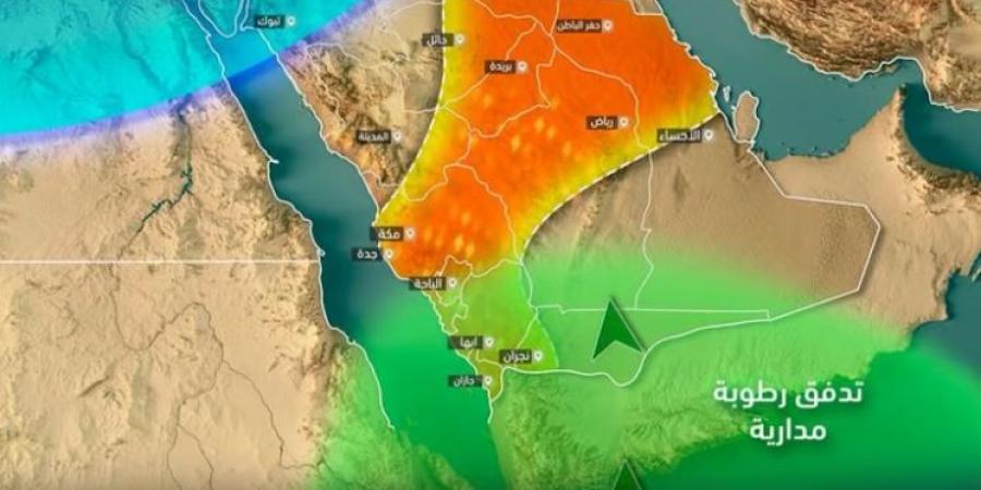 01:03 كتلة هوائية شديدة البرودة وحالة غير مستقرة وأمطار.. تغييرات جذرية بالطقس هذا الأسبوع - الخليج الان