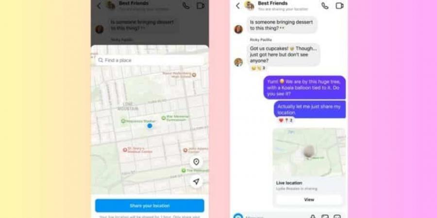 مثل واتساب وسناب شات.. إنستاجرام تضيف ميزة المشاركة المباشرة للموقع الجغرافي - الخليج الان للتكنولوجيا