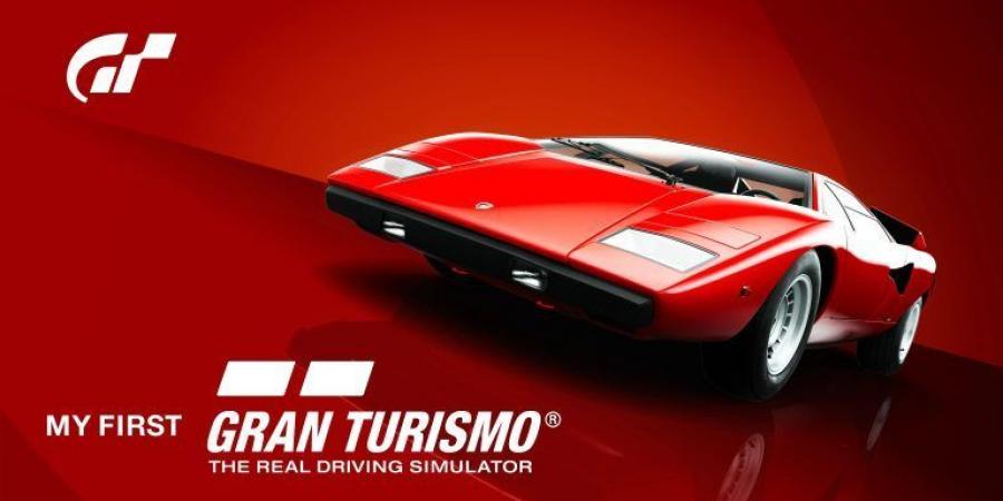 تصنيف My First Gran Turismo عمريًا في تايوان - الخليج الان جيمنج