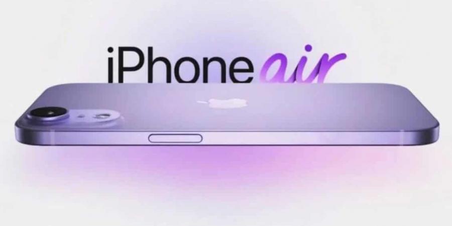 لا شريحة تقليدية.. آبل تعتزم إطلاق iPhone 17 Air بشريحة إلكترونية فقط - الخليج الان للتكنولوجيا