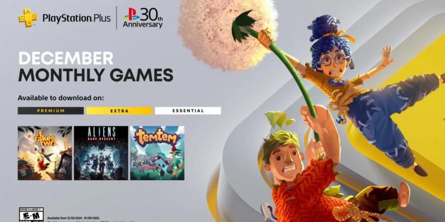 قائمة ألعاب PlayStation Plus Essential المجانية لشهر ديسمبر 2024 - الخليج الان جيمنج