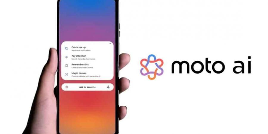 Moto AI.. موتورولا تبدأ اختبار مزايا الذكاء الاصطناعي في هواتفها - الخليج الان للتكنولوجيا