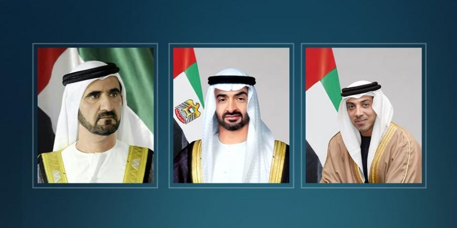 رئيس الدولة ونائباه يهنئون رئيس لاوس بذكرى اليوم الوطني لبلاده - الخليج الان