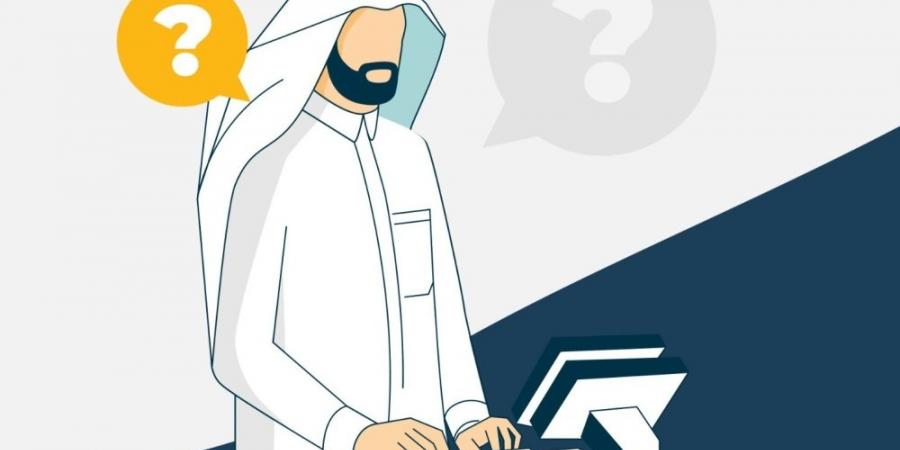 الضمان الاجتماعي.. هل يشمل المعاش السعوديين المقيمين خارج المملكة؟ - الخليج الان