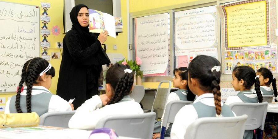 عناصر إلزامية في مناهج المدارس الخاصة العام الأكاديمي المقبل - الخليج الان