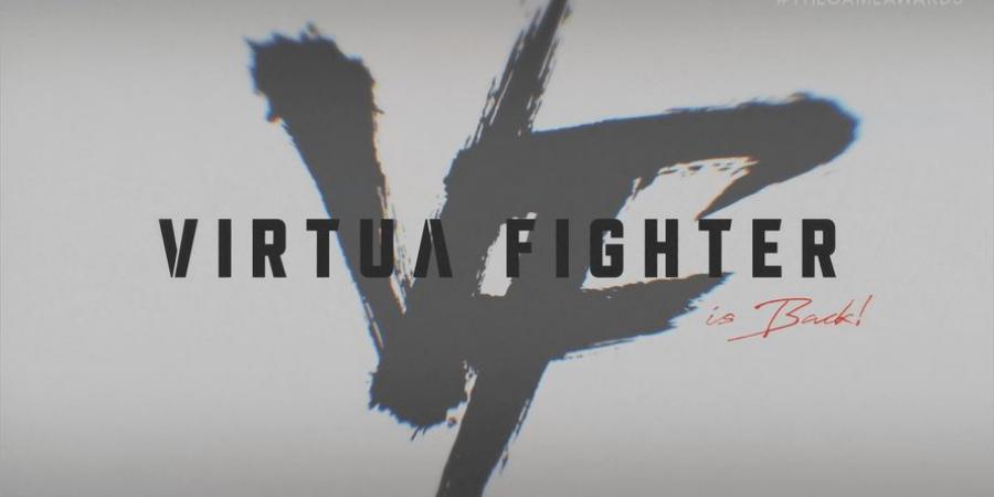 الكشف عن المشروع الجديد من Ryu Ga Gotoku بجانب لعبة Virtua Fighter القتالية - الخليج الان جيمنج