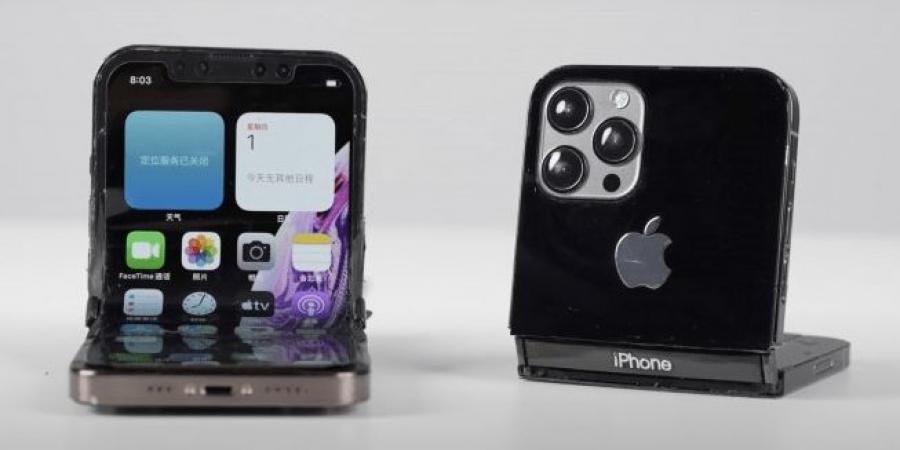 ابل تخطط لإطلاق هاتف iPhone القابل للطي في حدث يعقد في 2026 - الخليج الان