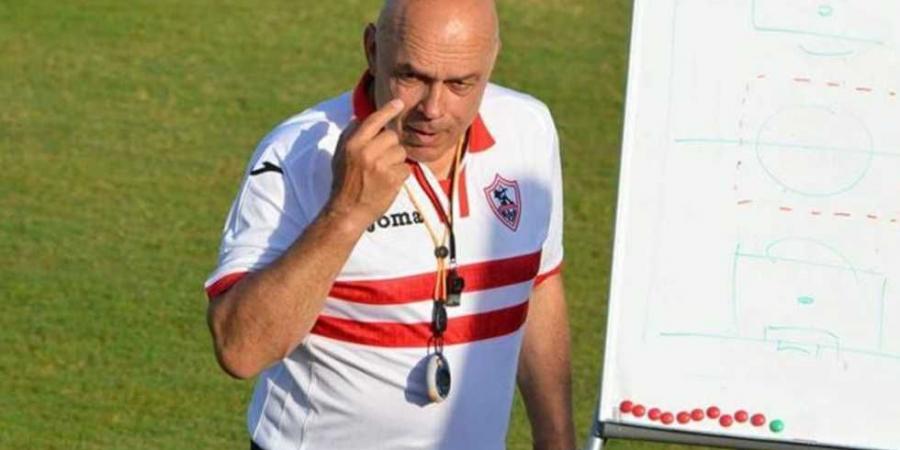 السويسري غروس يعود لتدريب الزمالك - الخليج الان