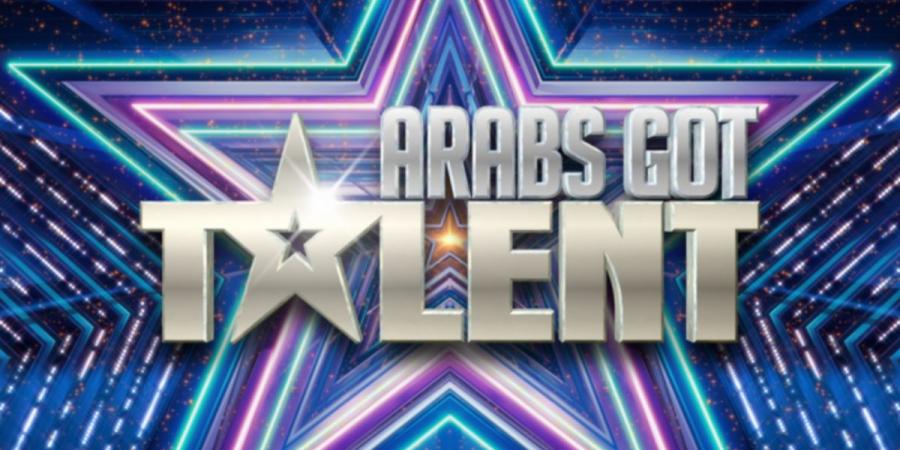 بعد موسم رائع مليئ بالمواهب المميزة..إليكم الفائز في برنامج Arabs Got Talent - الخليج الان