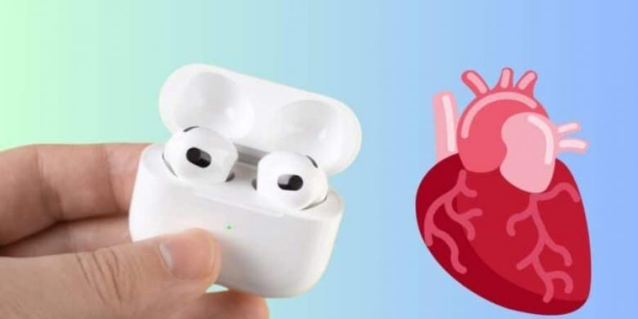 آبل تقترب من إطلاق سماعة AirPods بمزايا صحية متطورة - الخليج الان للتكنولوجيا