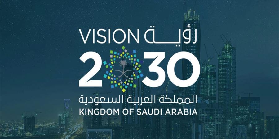 رؤية السعودية 2030 تستهدف تنويع اقتصاد المملكة وبناء مجتمع قائم على المعرفة - الخليج الان