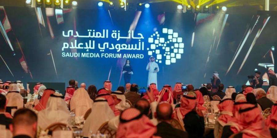 بالتفاصيل.. شراكة بين المنتدى السعودي للإعلام وهيئة السياحة - الخليج الان