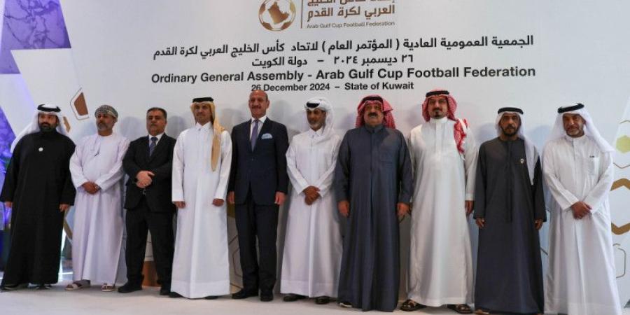 المرة الخامسة.. كأس الخليج في الرياض 2026 - الخليج الان