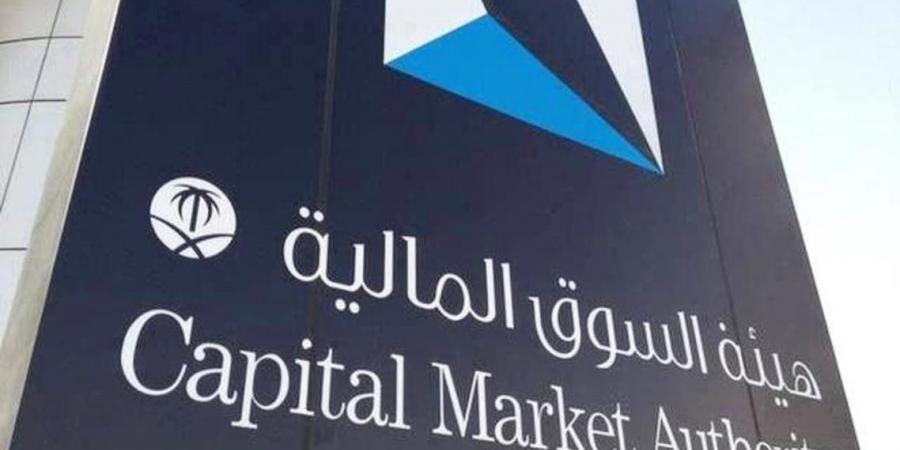 12:50 هيئة السوق المالية: قبول طلب تقييد دعويين جماعيتين مقامتين من أحد المستثمرين ضد بعض التنفيذيين في شركة أبناء عبد الله بن عبدالمحسن الخضري - الخليج الان