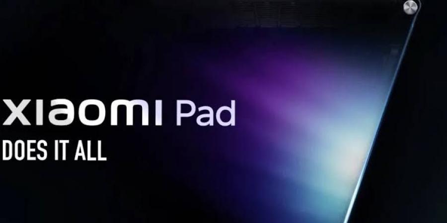 Xiaomi Pad 7: إطلاق عالمي مرتقب في يناير 2025 - الخليج الان