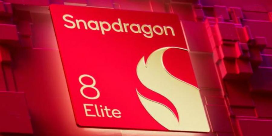 رقاقة Snapdragon 8 Elite 2 تنطلق في شهر أكتوبر بتحسينات كبيرة في الآداء - الخليج الان