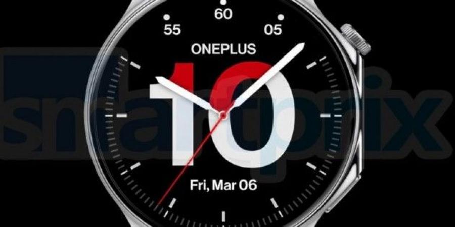 وان بلس تستعد لإطلاق ساعة OnePlus Watch 3 Pro الذكية العام المقبل - الخليج الان