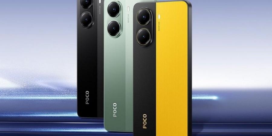 السعر المتوقع لهاتف Poco X7 Pro قبل الإعلان الرسمي في 9 من يناير - الخليج الان