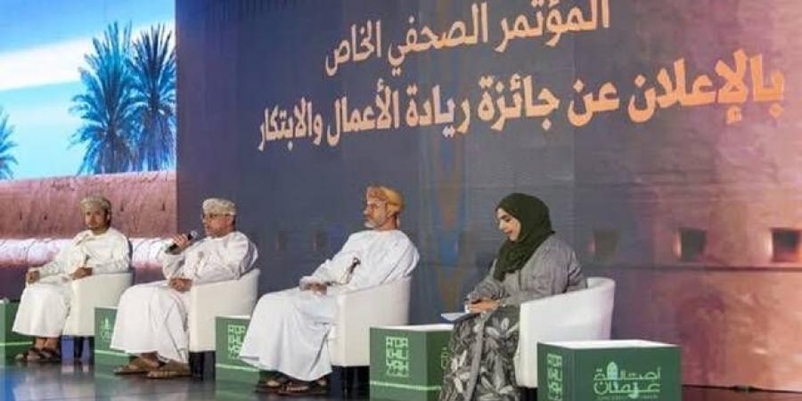 انطلاق جائزة ريادة الأعمال العالمية للطلاب "GSEA Saudi 24/25" - الخليج الان